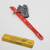 국산 편한손 오일 필터 체인 렌치 1100mm 파이프렌치 KS-1100