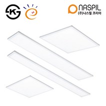 LED 평판등 면조명 엣지평판 사무실조명 국산 고효율, 50W 1280X180