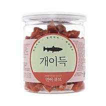 저온건조 강아지 오메가 트릿 간식 2개 갱얼쥐저키 애견보상간식 동물아토피간식