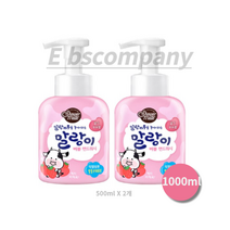 샤워메이트 말랑카우 퓨어버블 핸드워시 딸기우유향, 1000ml, 8개