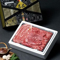[자연맛남] 마장동한우 명품 구이선물세트 1호 1+등급 1kg, 단품