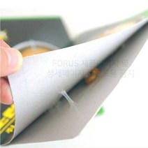 쥐 트랩 끈끈이 2매 천정 천장 쥐 두더지 퇴치 방법, 2개