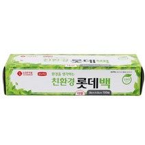 롯데이라이프 친환경 위생백 대형 30 x 45cm 100p, 1개