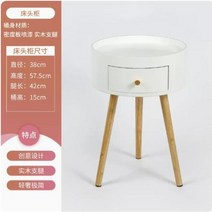 침실 가구 미니멀리스트 스탠드 원형 이탈리아 침대, 03 nightstand