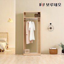 보루네오 리타 시스템행거 드레스룸 800 1단 옷장, 02_체크베이지