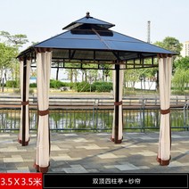 조립식 정자 야외 바베큐장 전망대 통나무 차 테라스 천막 파고라 원두막 G 5, 3.5X3.5m(거즈커튼 포함)