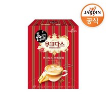 쟈뎅 홈스타일 까페모리 쿠크다스 까페라떼 60P