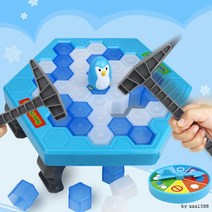 펭귄트랩(대) 보드게임 얼음깨기 섬총사 장난감 팽귄트랩, 상세페이지 참조