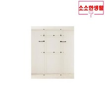 소소한생활 고정식 2단 25mm 행거