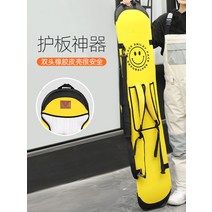 보드부품 스노우보드 가방 배낭 스키 스노우백 더블 숄더 보드 장비 보관 보호 커버, 14 154x30cm