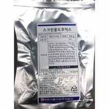 가루 업소 식당용 스크린 도우 믹스 태원 220g x10개태원 도우믹스 복합조미료 피자도우 가루 분말 파우더 식자재 식자제 식자재쇼핑몰 식자재마트 식당 식당용 업소 업소용 전문 전문점 전문점용, 본상품