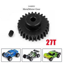 Wltoys RC 자동차 모든 업그레이드 금속 예비 부품 4WD C 타입 시트 중앙 구동축 어셈블리 차축 베어링 1:12 보라색 124018 124019, 16. 18026