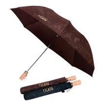프리마클라쎄 2단 엠보 우산 2단우산