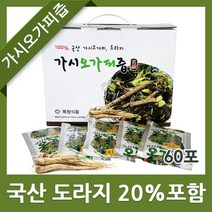 [목청식품(효도몰)] 가시오가피즙 가시오갈피진액 100ml X 60포, 60개입