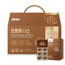GNM 프로폴리스 아연 비타민D 선물세트, 6개, 600 mg x 30캡슐