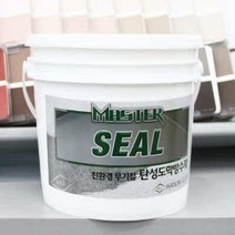 마스터씰 무기질 탄성 도막 방수제 4kg
