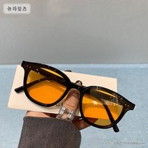 아이버리아선글라스 남자 멋스러움 복고적이다 자외선 차단 뉴타임즈 C13 U580H556