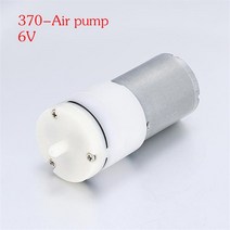 소형 수중 모터 12V DC 소형 370 워터 펌프 모터 저소음 대형 플로우 0.4-1.2L/min KLC 다이어프램 공간 서, 08 370-Air pump 6V