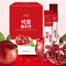 석류콜라겐젤리스틱 석류젤 저분자피쉬콜라겐(30포X2), 상세페이지 참조, 상세페이지 참조
