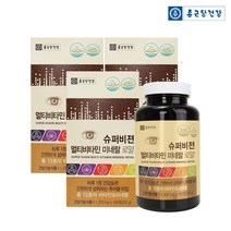 종근당건강 슈퍼비젼 멀티비타민 미네랄 3병 18개월분 / 온가족영양제 츄어블비타민