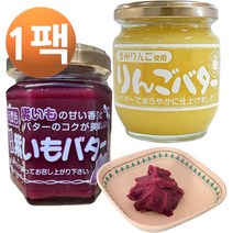 자색 고구마 버터 사과 버터 세트 110g, 1팩