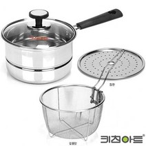 에브리데이쇼핑키친아트 냄비 미니 찜국수냄비 16cm 스팀찜기 찜전용냄비 찜솥 스팀솥 찜기+dpqmflepdl, 상품대박, 상품대박