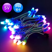 그린맥스 12mm 픽셀LED바 5V (50개 1set) *파노라마 간접조명 간판조명, 1개, 추가)네오픽셀IR컨트롤러5V-12V