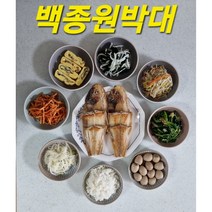 박대 군산박대 생산자직접판매상품 당일배송 서대 군산서대 반건조 36cm이상(왕특대)박대200g이상 5마리, 5