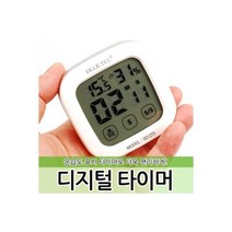 디지털 타이머 스탑워치 초시계 주방 시험 온습도계