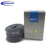 슈발베 슈레더 AV-21튜브 27.5x1.50 /자전거튜브 27.5