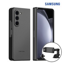 삼성 정품 갤럭시 Z폴드5 비건 레더 케이스 ( 별다섯 사은품 증정 ), 블랙 / EF-VF946PB