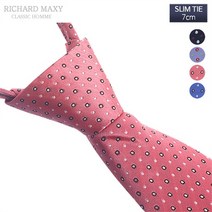 [자동/7cm] 슬림넥타이 4color - SMRT 080