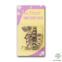 고급 자켓 정장 BB538 업소용 단추파는곳 가정용 도매 의류부자재 단추 선물, 상세페이지 참조, 상세페이지 참조, 상세페이지 참조