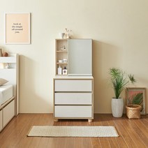 [솔직한가격] C3712 3단 수납 원목발 화장대 세트 600 1color가구전문점 빠른대응, 크림화이트