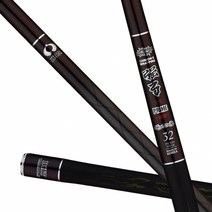 블루어 바낙스 강궁 프라임 초경 20칸~48칸 민물대 붕어대, 강궁 PRIME 초경 46