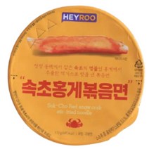 속초홍게볶음면 용기컵라면 110g x 3개, 상세페이지 참조