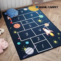 한일카페트 우주여행 DTP 키즈 러그 100x150cm