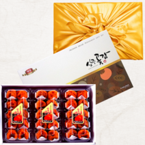 명품 상주 곶감선물세트 건시 반건시 특대 선물용 가정용 상주곶감 보자기 개별포장, 1. 반건시 20과 (특대)