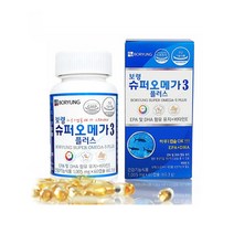 보령 슈퍼 오메가3 플러스 60캡슐 혈행개선 비타민E