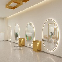 경대 미용실 전신거울 조명, 계란형 180x90 (프레임리스 3색 복광)