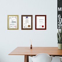 A4 심플한 기본우드액자 사훈액자 액자, 06MA-02기본우드액자