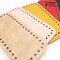 마크라메 뜨개 재료 라운드 직사각 가죽 네트백 가방바닥, 7.머스타드