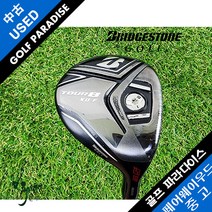 브릿지스톤 투어비 XD-F 5번 18도 S 중고 5번 우드, 5번18도S