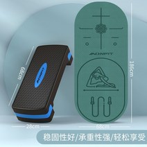 홈트레이닝 하체운동 스텝박스 코어운동 계단오르기박스 에어로빅 스텝퍼, Azure 페달 + 녹색 방음 충격 패드 (늘어짐