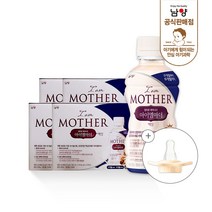 아이엠마더 액상 1단계(0~6개월) 24입/니플포함, 24개, 160ml