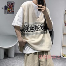 키 비 성찬 제니 주우재 고원희 이시영 이찬원 니트 조끼 베스트 루즈 엣지 캐주얼