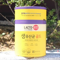 섭취 프로바이오틱스 생유산균 락토핏 골드 90포 장건강, 1개, 20g