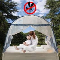 원터치 양문형모기장 텐트형 대형 소형 바닥있는방충망 모기장텐트 침대 모기장 원터치 모기장 모기퇴치 대형모기장 대형모기장 사각모기장 아기 모기장 캠핑모기장 접이식모기장 모기텐트 모기텐트 유아모기장 모기퇴치법 범퍼침대 모기장 텐트형모기장 슈퍼싱글모기장, 단문 1인용