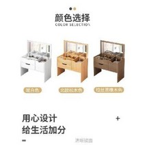 데코라인 폭좁은 책상겸화장대 벽걸이 화장대 현대적이고 심플하고 미니 홈룸 윈도우, 01 60cm 심플 웜, 01 조립하다.