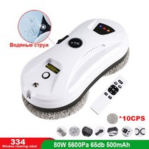 창문 로봇청소기 스마트 유리창 베란다 닦이 청소 80w 로봇창유리 기 진공 기 자동 기 전기살수기 인간 기 원버튼시동, 예, 물 스프레이 스타일, 유럽 ​​연합